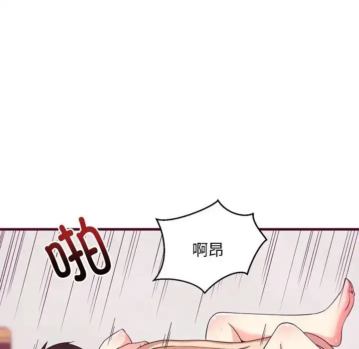 138