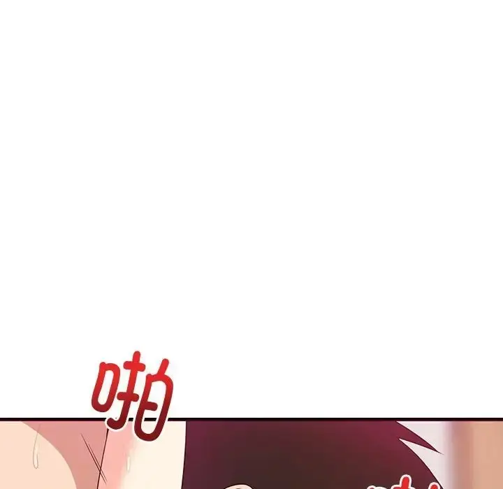 142