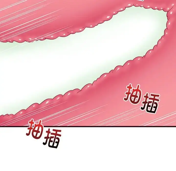 145