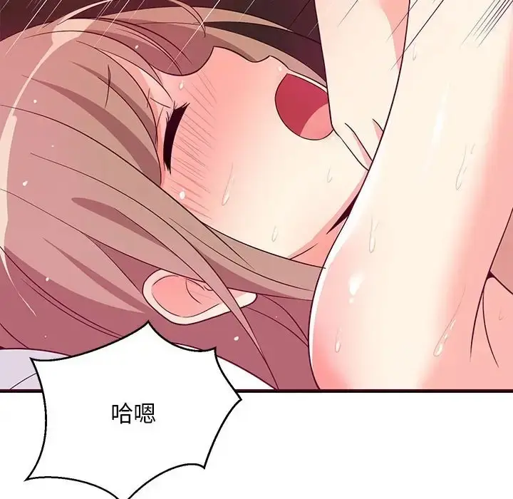 152