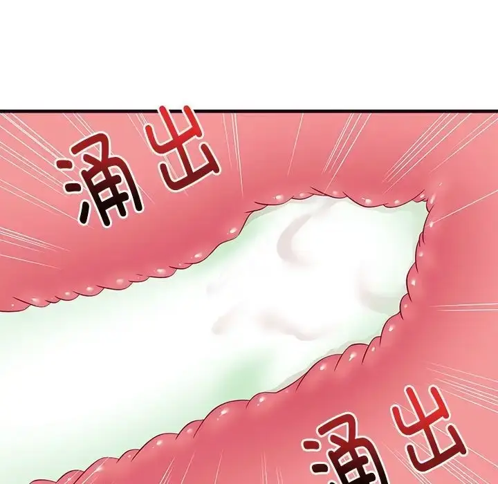 160