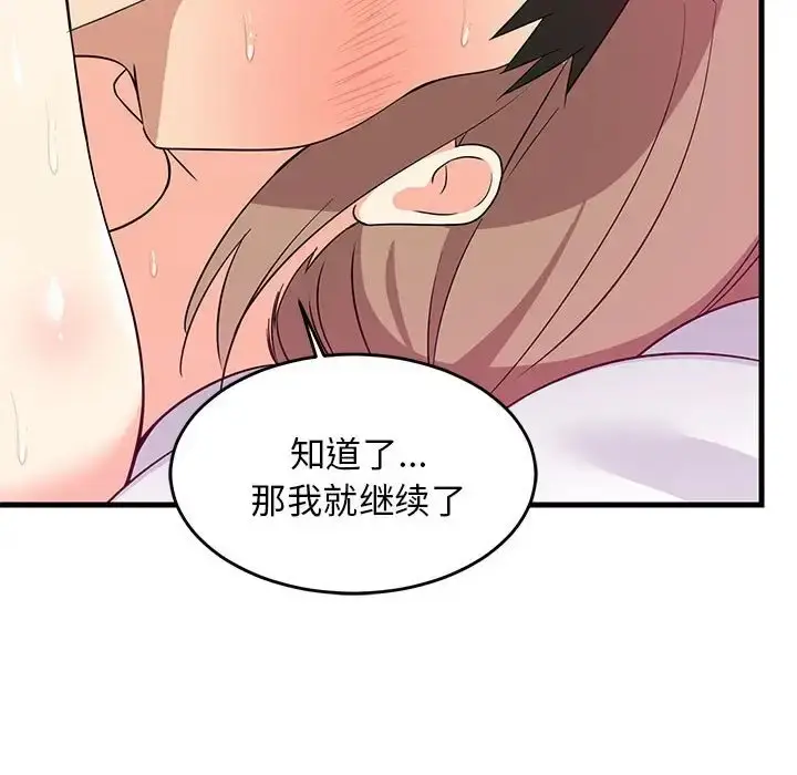 59