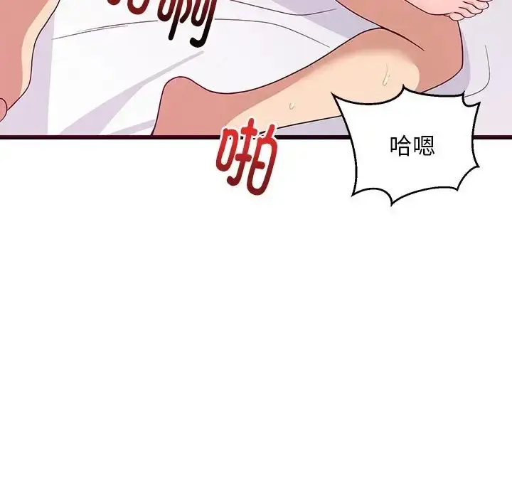 66