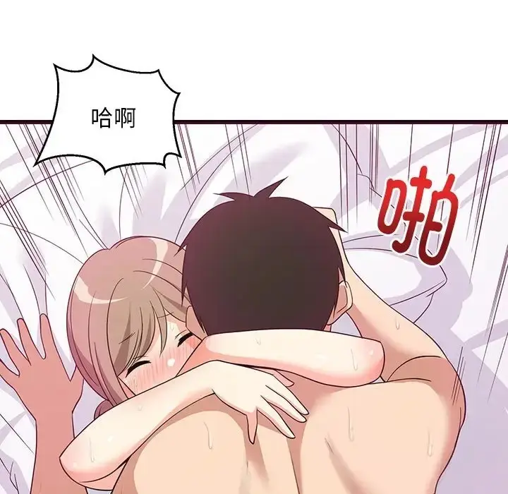67