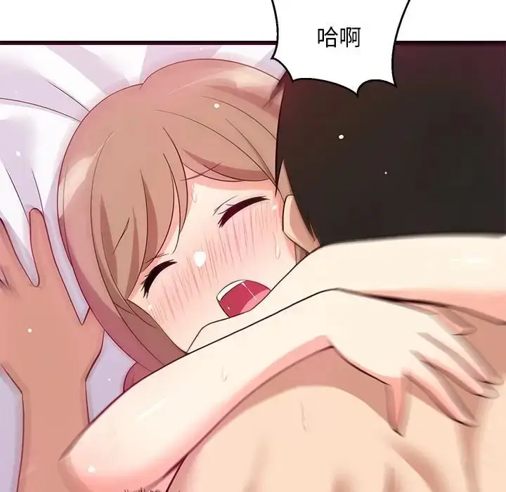 70