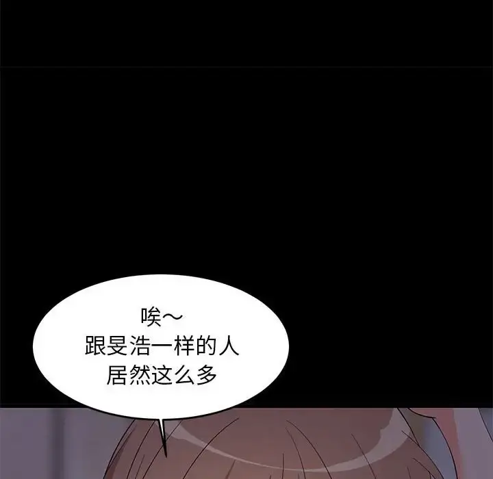96