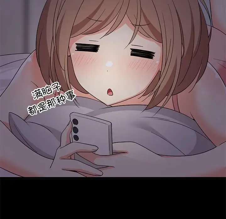 97