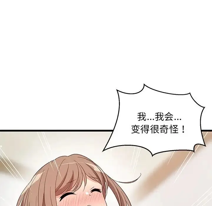 107