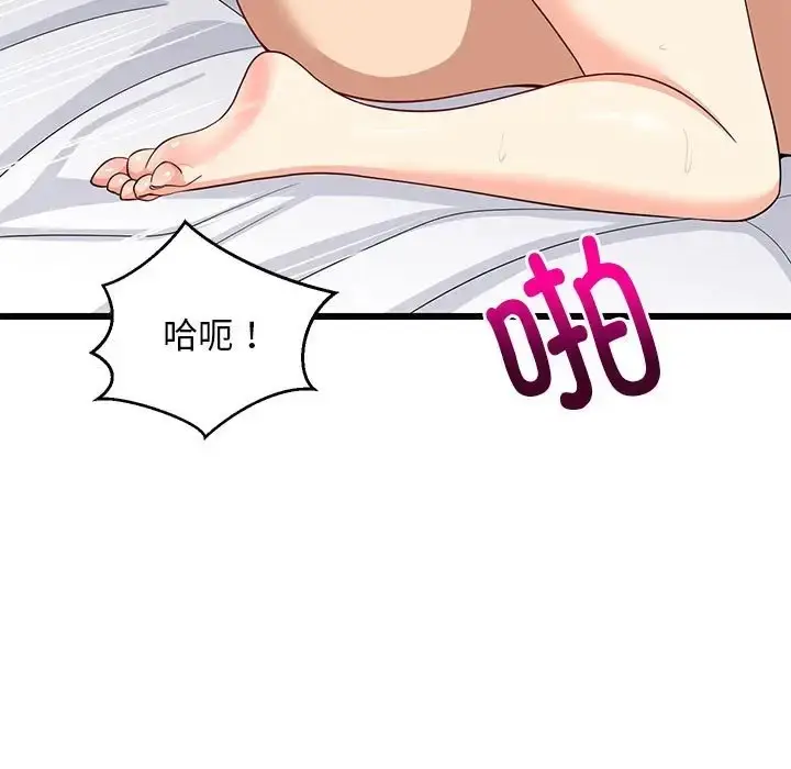 116