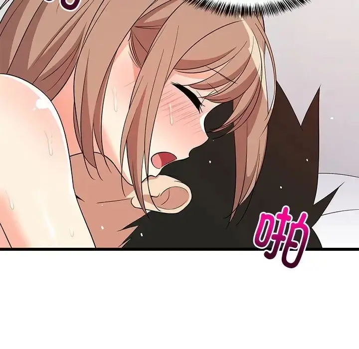 123