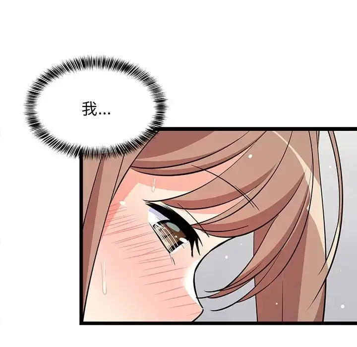 127
