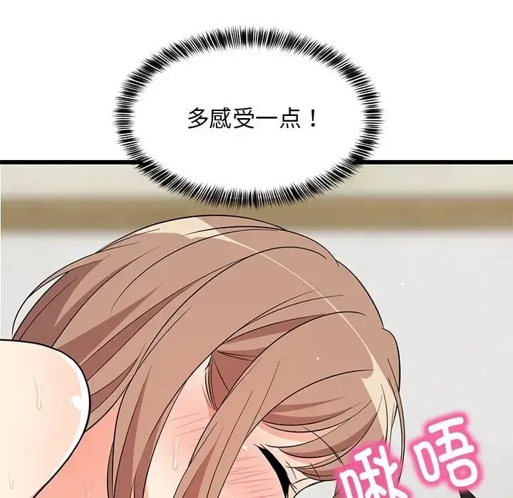 130
