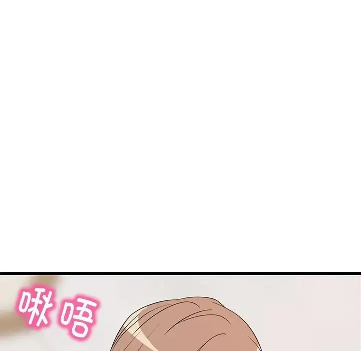 138