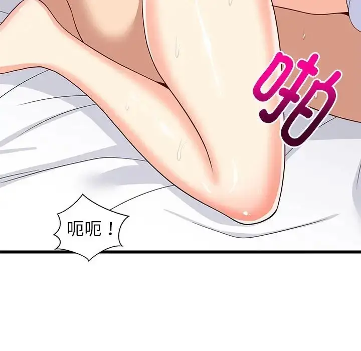 148