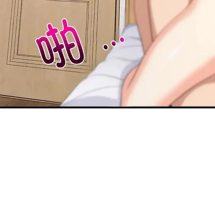 154