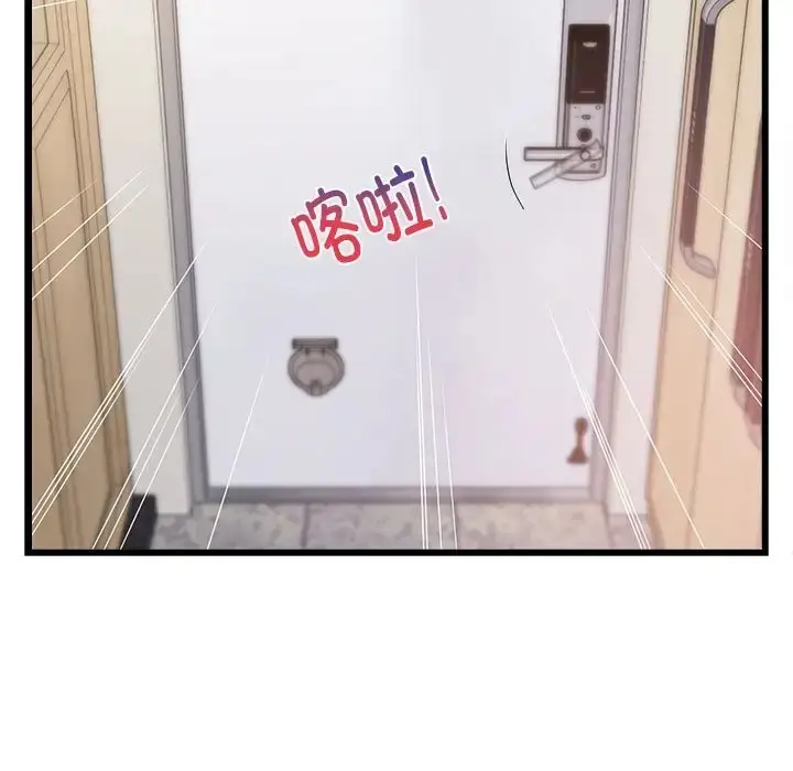 161