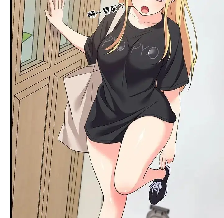 163