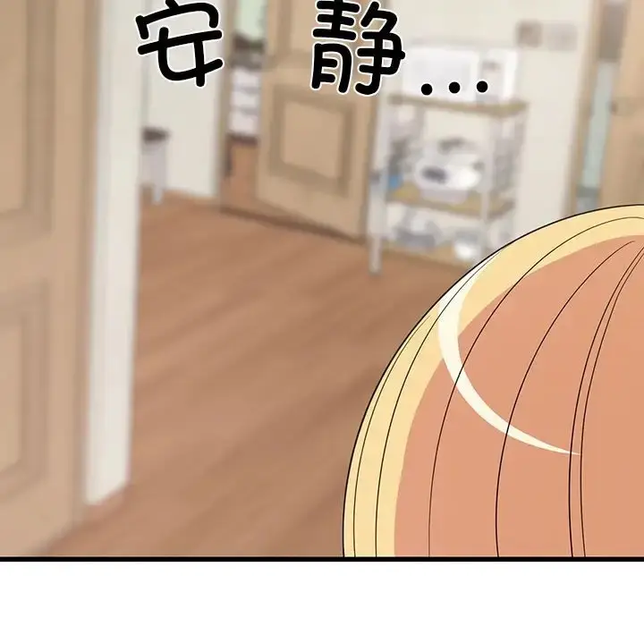 166