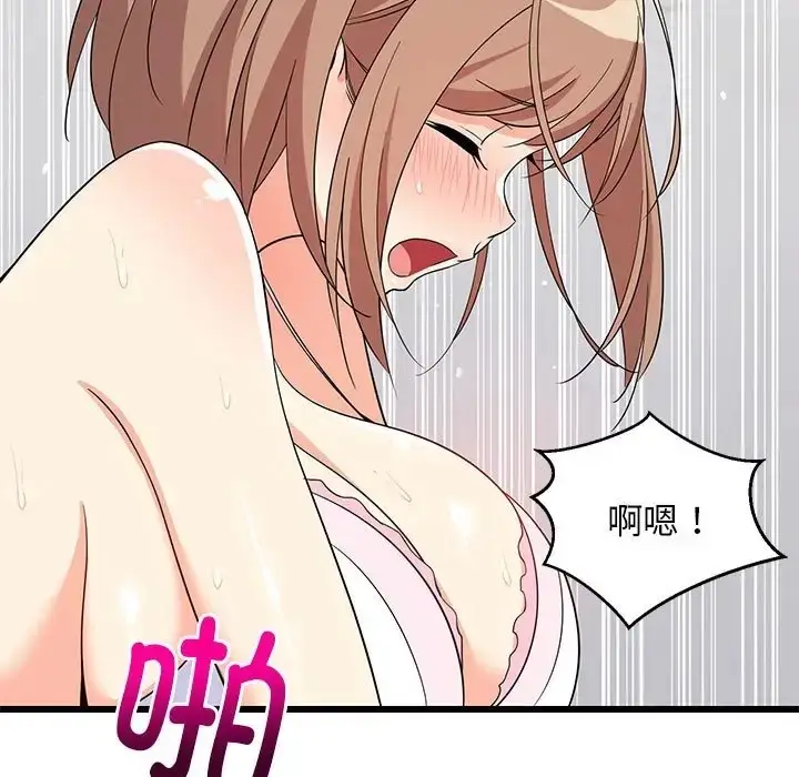 87