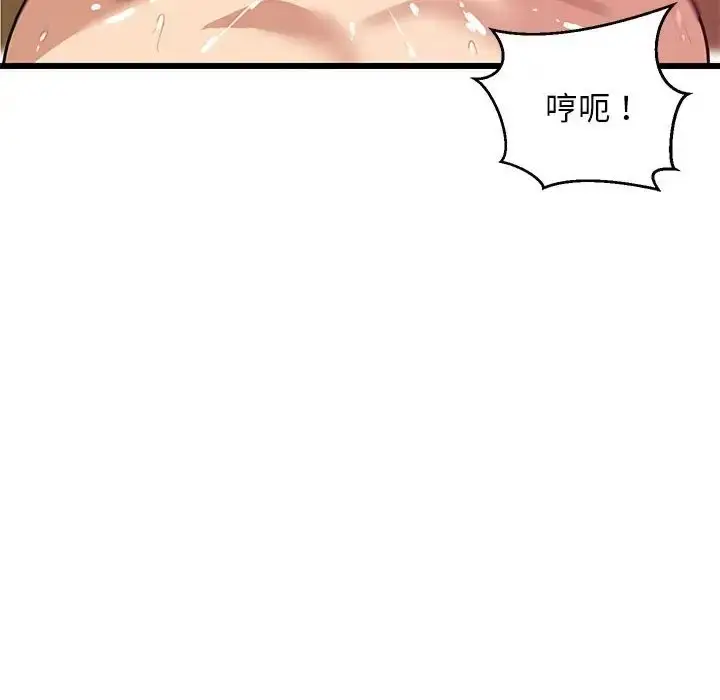 126