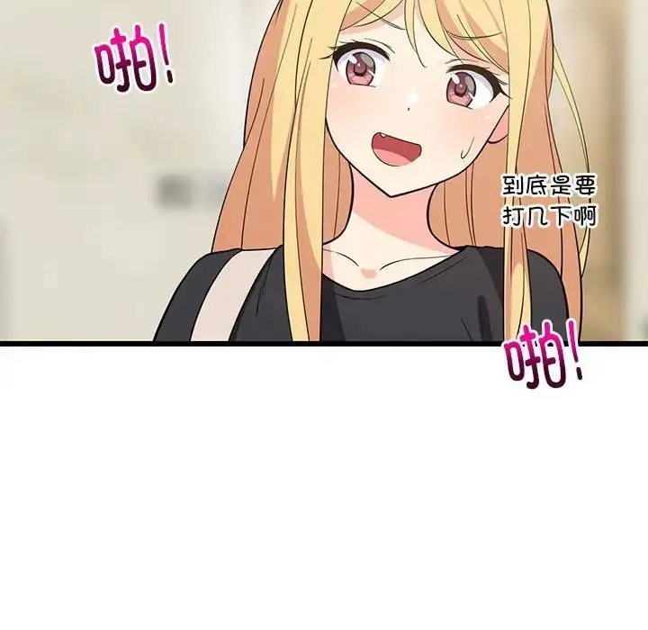 140