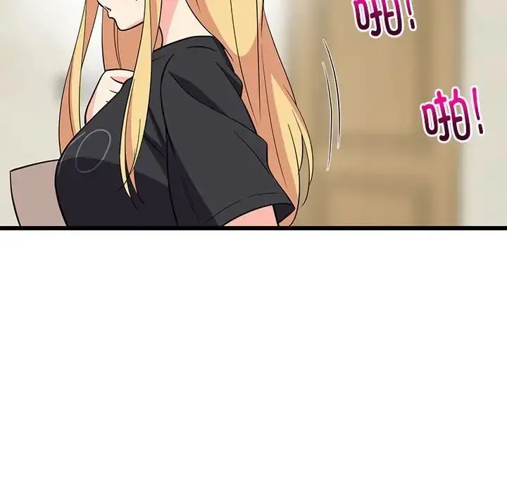 142