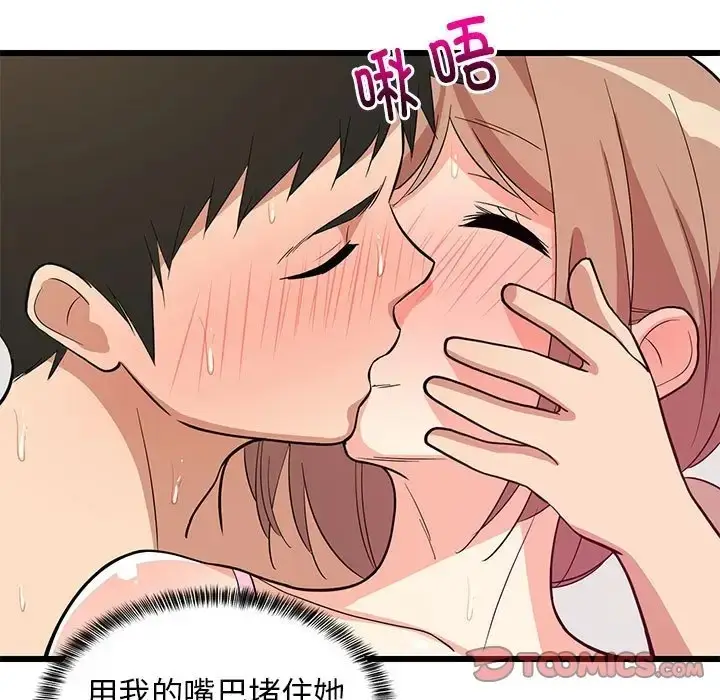 155