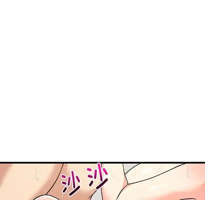 159