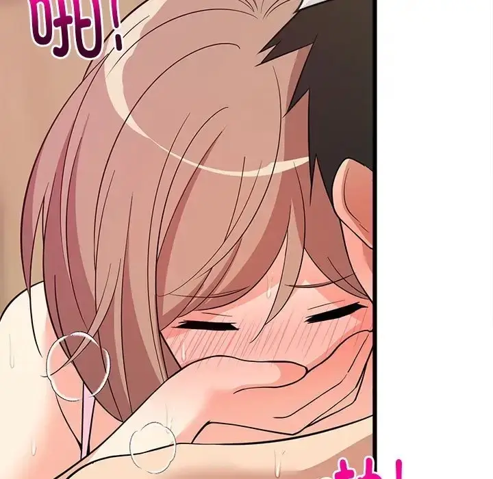 170