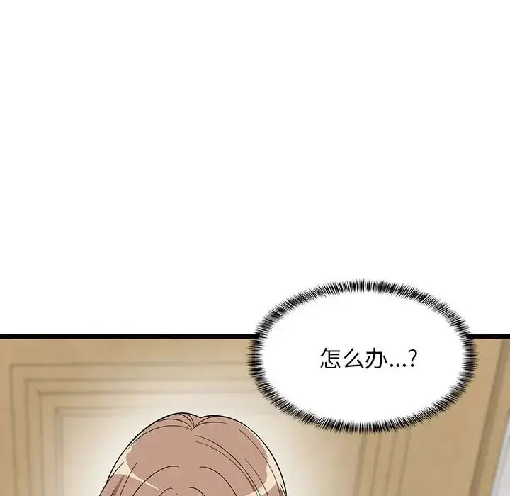 177