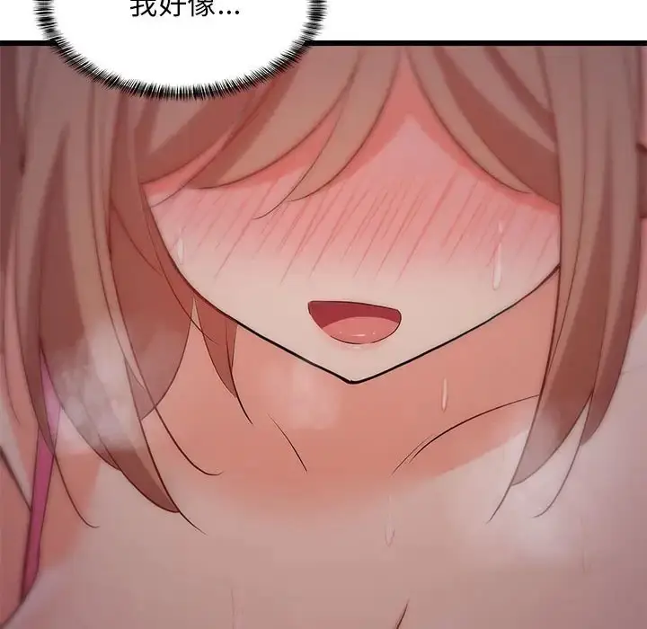 181