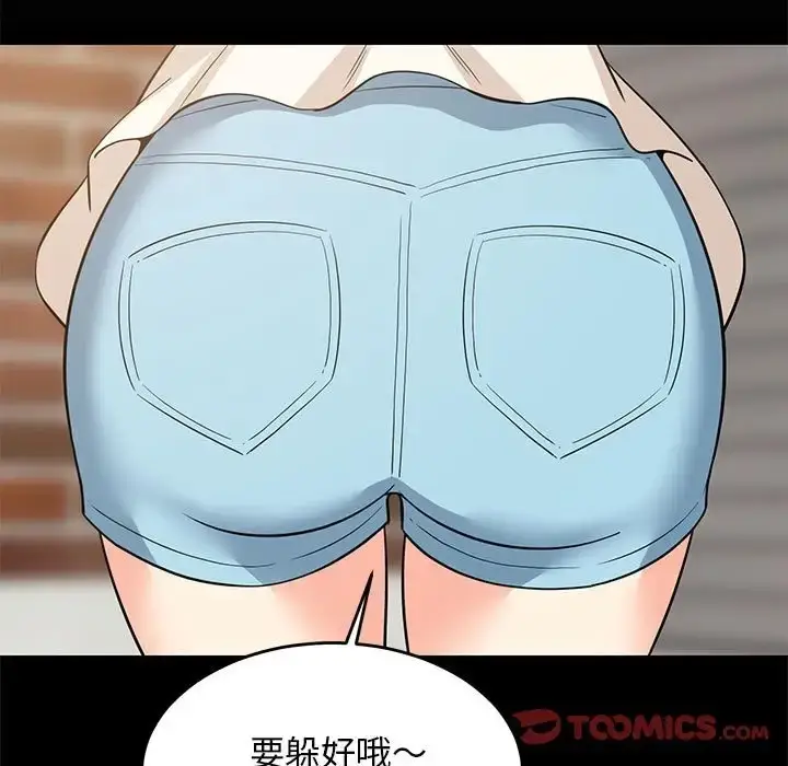 59