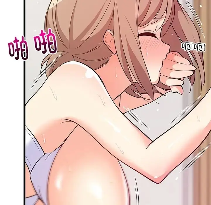 95