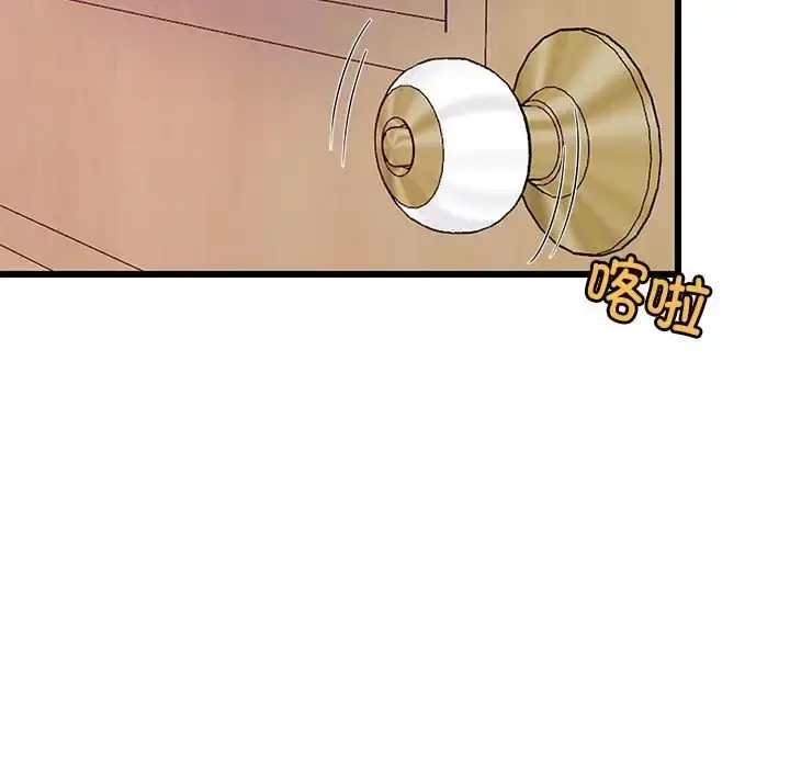 98