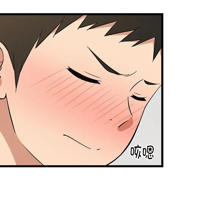 139