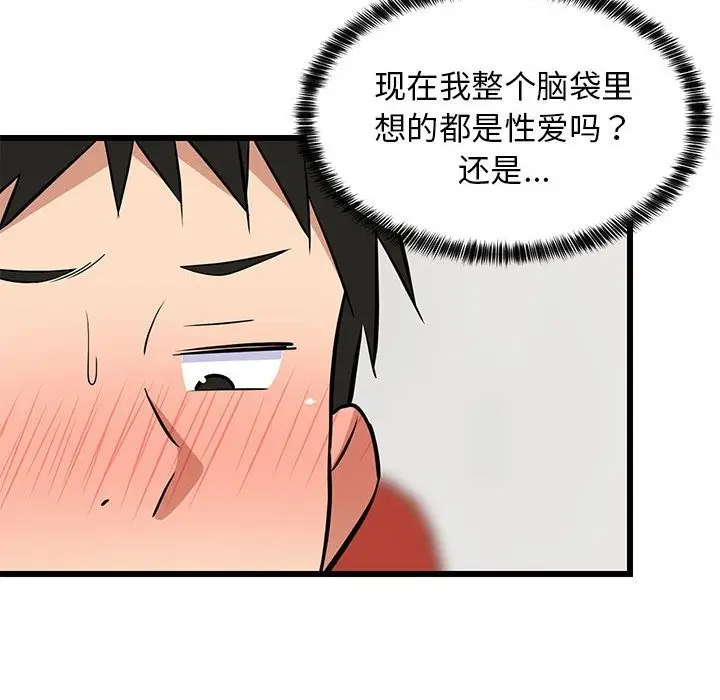 153