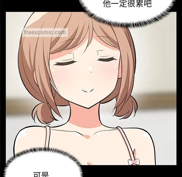 59