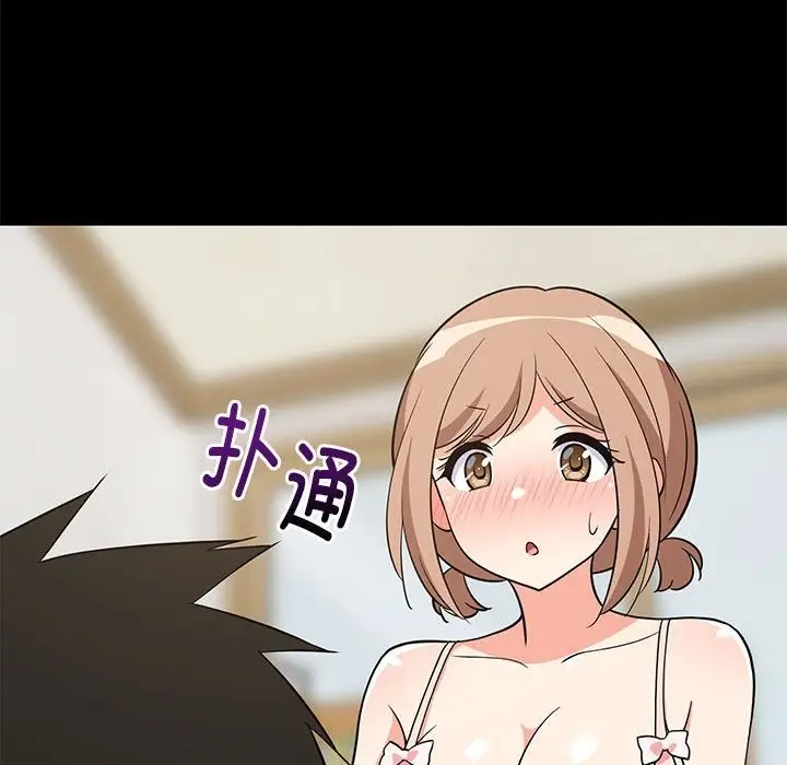 72