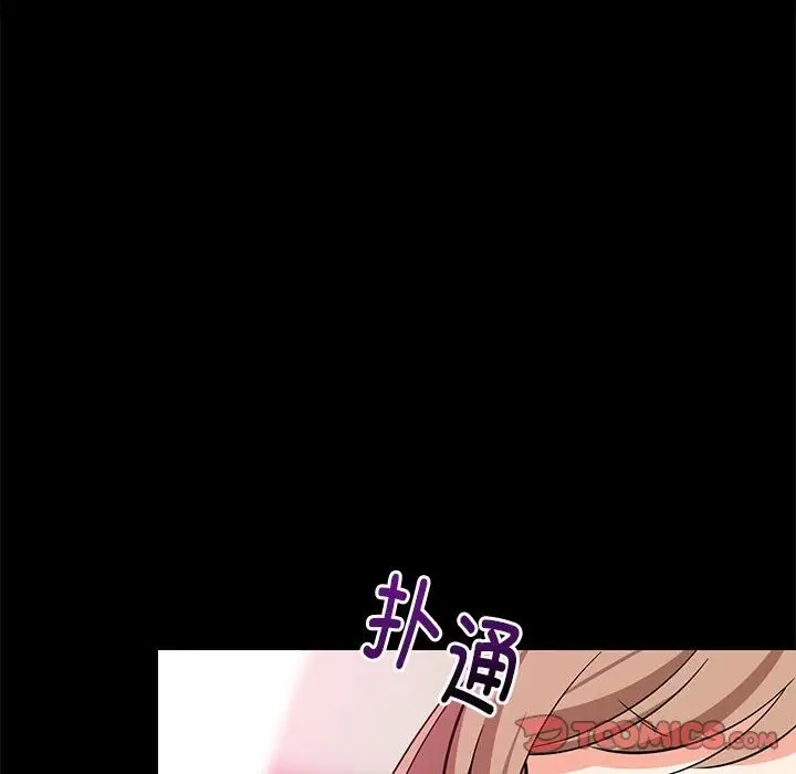 82