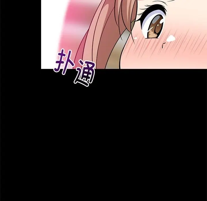 83