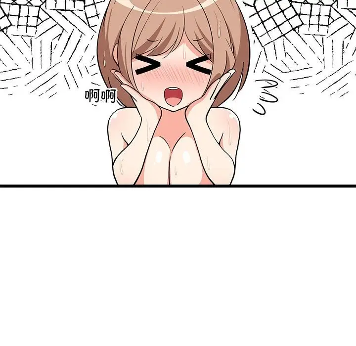 93