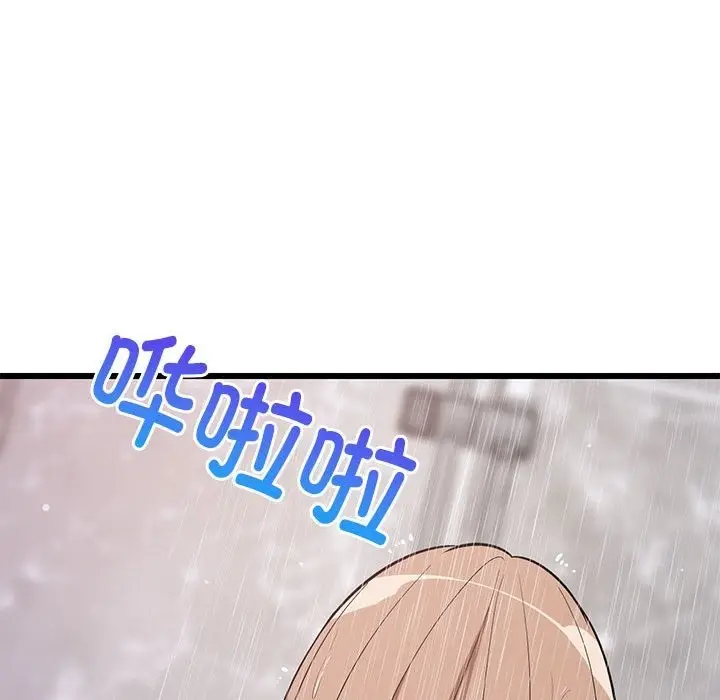 94