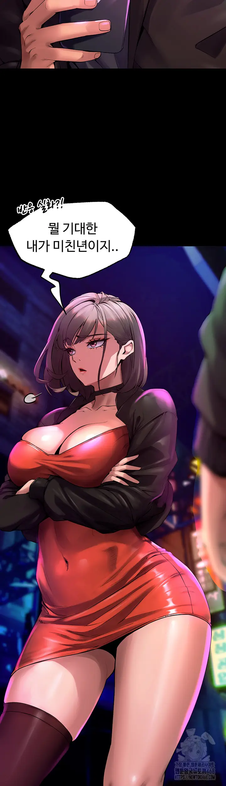 113