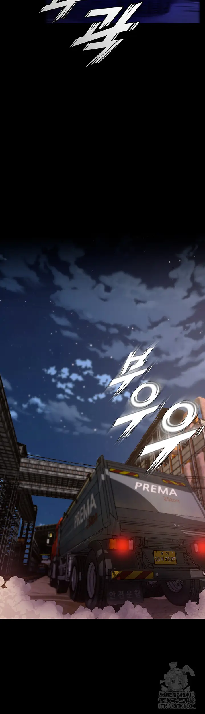 124