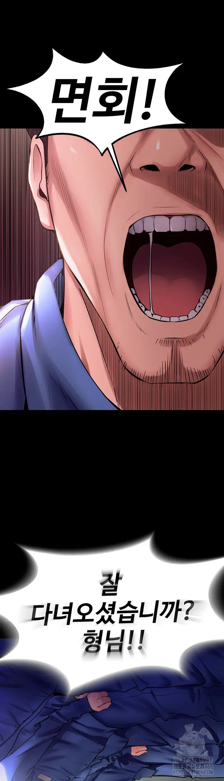 71