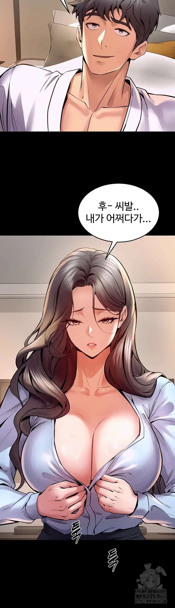 47