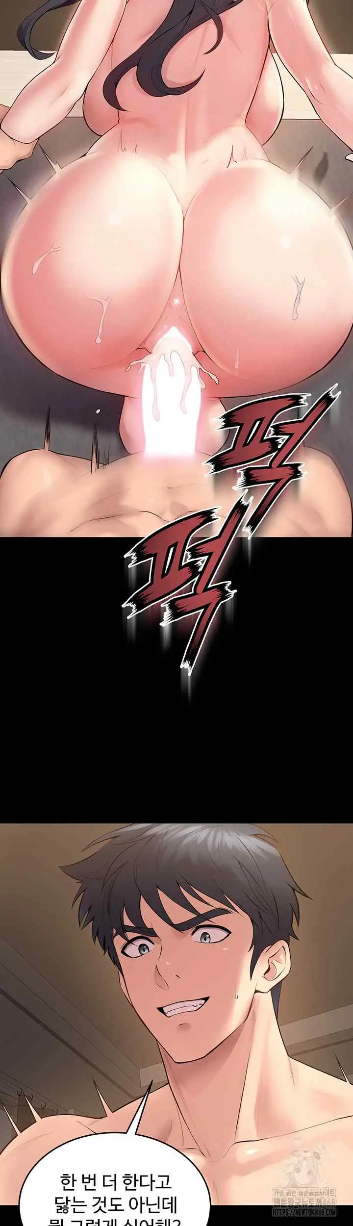 45