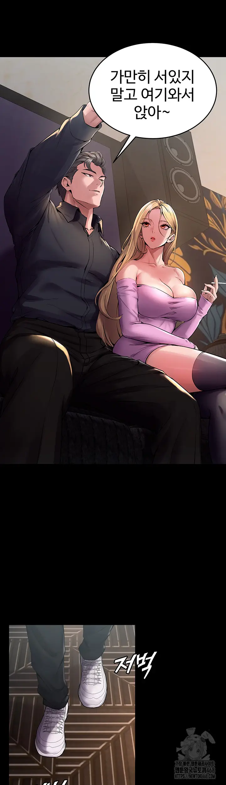 46