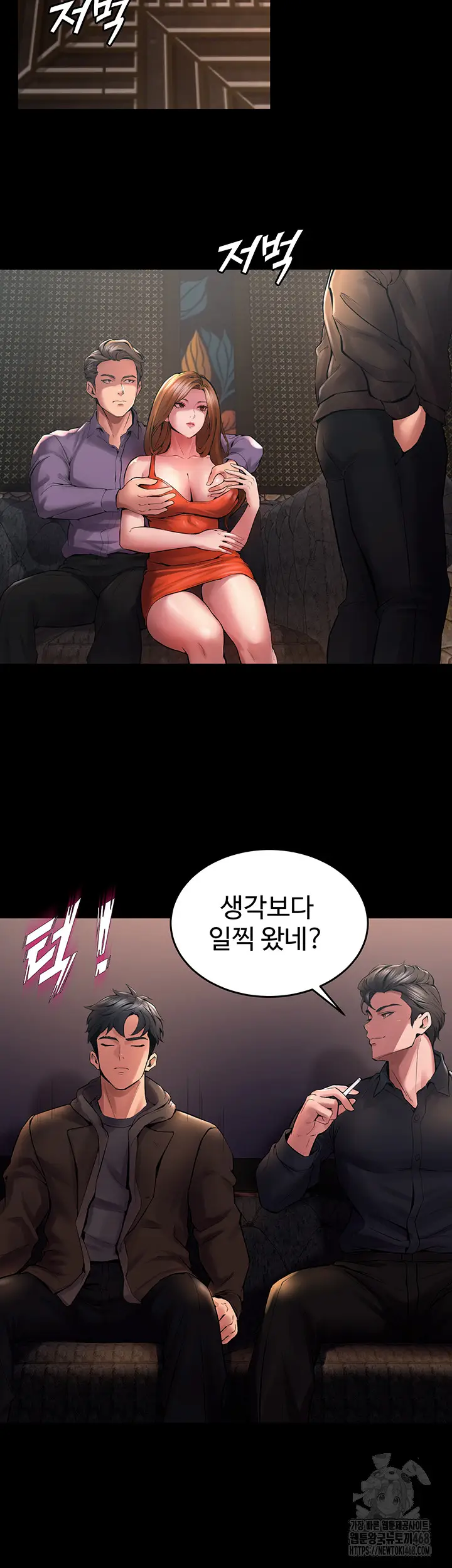 47