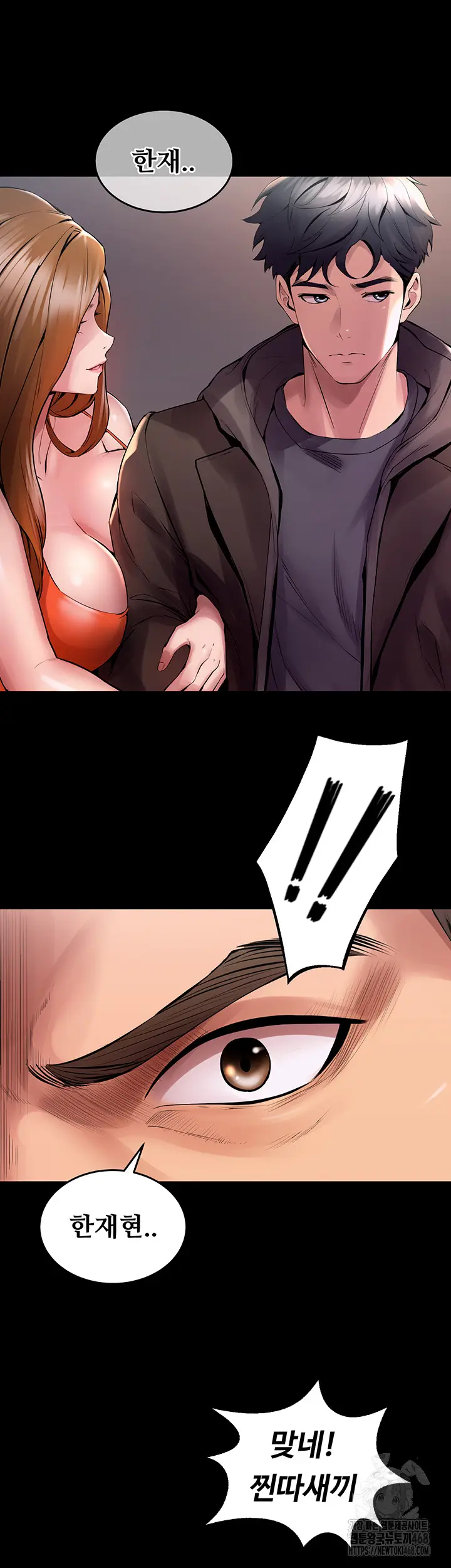 52